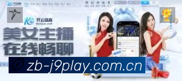 国际认证