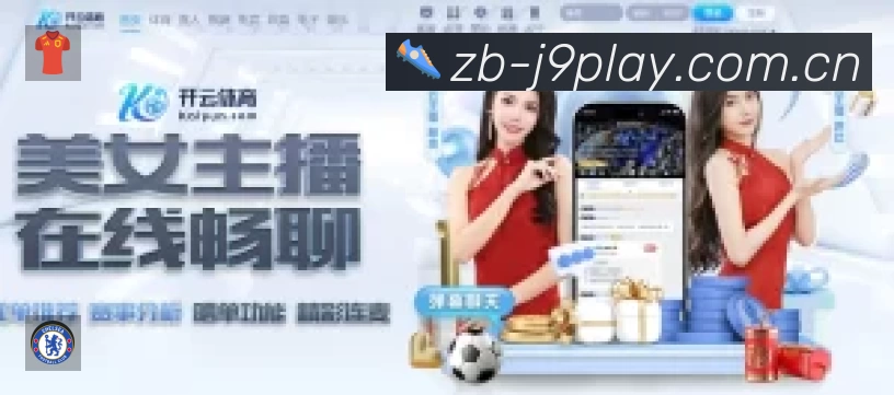 App展示图