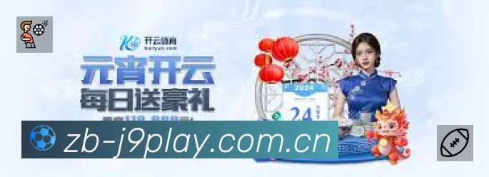 奖项2